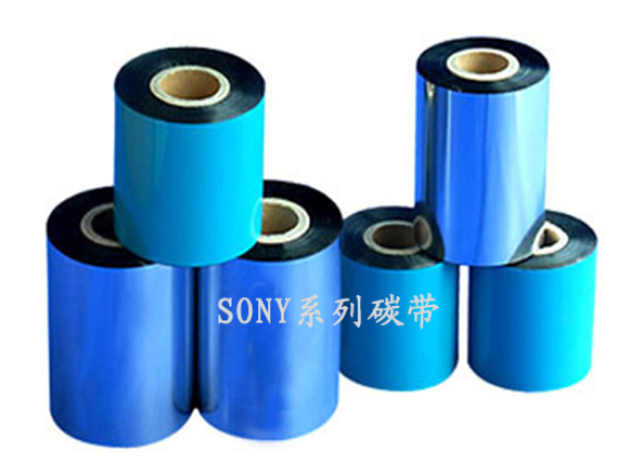 1476953991768766.jpg 索尼碳帶2.jpg