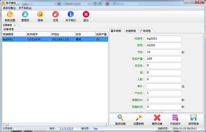 1480509017555357.png 1-3.png