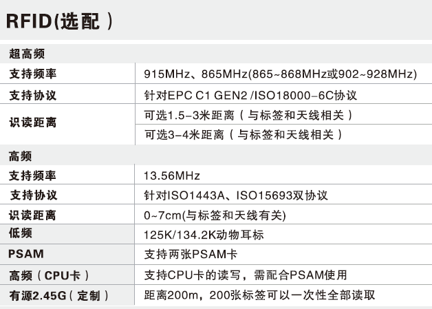 1495705544793510.png 97005.png