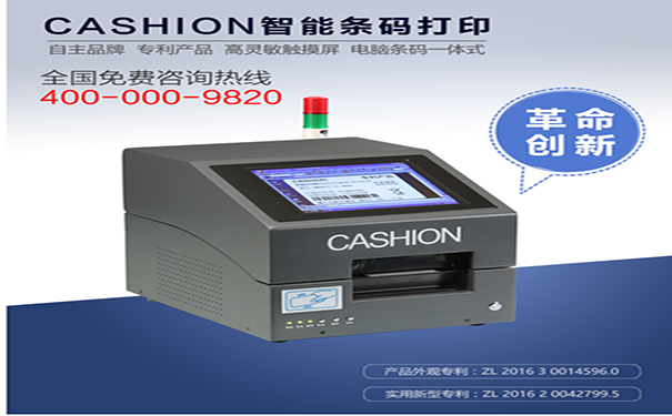 1540267533845076.png ca9800比例.png