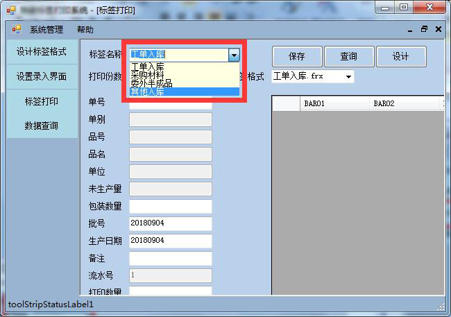 1552701935658675.jpg 圖片4.jpg
